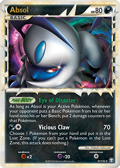 Absol 91/102<br/>Hideaki Hakozaki