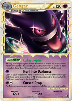 Gengar 94/102<br/>Takashi Yamaguchi