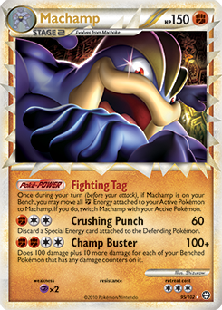 Machamp 95/102<br/>Shizurow