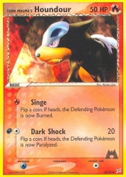 Team Magma's Houndour 35/95<br/>Atsuko Ujiie