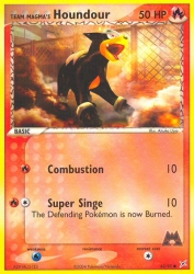 Team Magma's Houndour 62/95<br/>Atsuko Ujiie