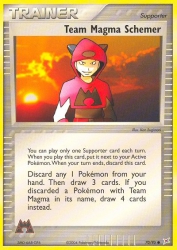 Team Magma Schemer 70/95<br/>Ken Sugimori