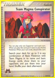 Team Magma Conspirator 82/95<br/>Ken Sugimori