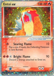 Entei ex 91/95<br/>Ryo Ueda