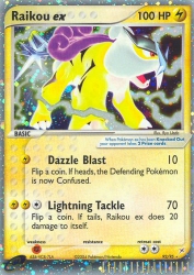 Raikou ex 92/95<br/>Ryo Ueda