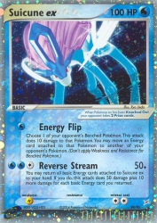 Suicune ex 94/95<br/>Ryo Ueda