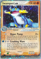 Swampert ex 95/95<br/>Hikaru Koike