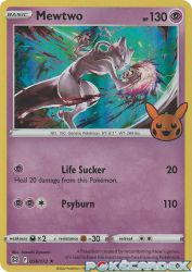 Mewtwo 056/172<br/>Anesaki Dynamic