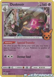 Dusknoir 062/172<br/>otumami