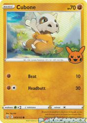 Cubone 096/163<br/>You Iribi