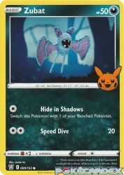 Zubat 089/163<br/>Asako Ito