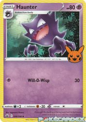 Haunter 056/198<br/>Kagemaru Himeno