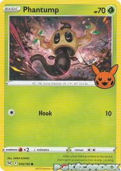 Phantump 1/30<br/>AKIRA EGAWA