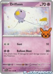 Drifloon 18/30<br/>Taira Akitsu
