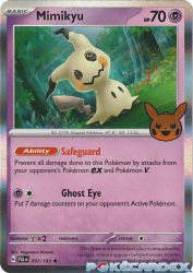 Mimikyu 20/30<br/>Kagemaru Himeno