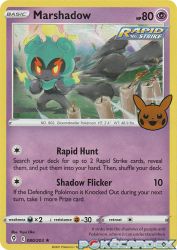 Marshadow 21/30<br/>Yuya Oka