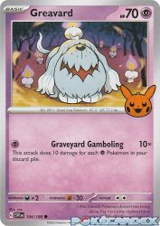 Greavard 25/30<br/>yuu