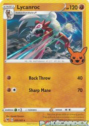 Lycanroc 29/30<br/>Anesaki Dynamic