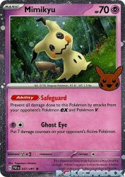 Mimikyu 037/091<br/>Kagemaru Himeno