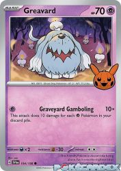 Greavard 042/091<br/>yuu