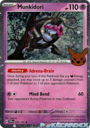 Munkidori 095/167<br/>kodama