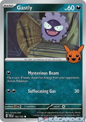 Gastly 102/162<br/>Fujimoto Gold