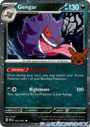 Gengar 057/091<br/>Nelnal