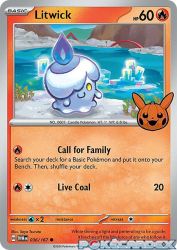 Litwick 036/167<br/>Saya Tsuruta