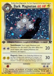 Dark Magneton 11/82<br/>Miki Tanaka