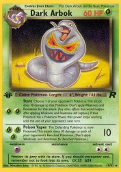 Dark Arbok 19/82<br/>Mitsuhiro Arita