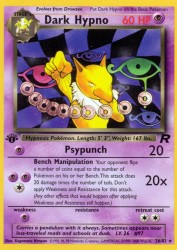 Dark Hypno 26/82<br/>Kagemaru Himeno