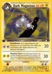 Dark Magneton 28/82<br/>Miki Tanaka