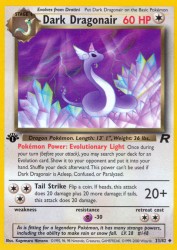 Dark Dragonair 33/82<br/>Kagemaru Himeno