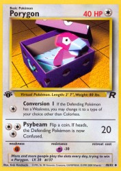 Porygon 48/82<br/>Keiji Kinebuchi