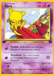 Abra 49/82<br/>Sumiyoshi Kizuki