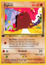 Diglett 52/82<br/>Sumiyoshi Kizuki