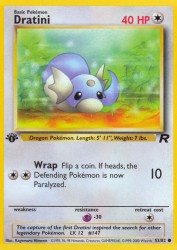 Dratini 53/82<br/>Kagemaru Himeno