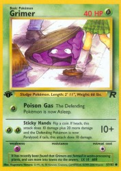 Grimer 57/82<br/>Kagemaru Himeno