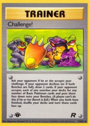 Challenge! 74/82<br/>Kagemaru Himeno