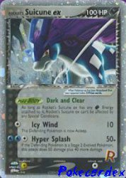 Rocket's Suicune ex 105/109<br/>Ryo Ueda