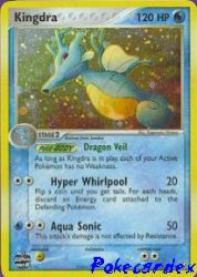Kingdra 12/109<br/>Kagemaru Himeno