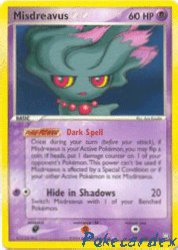 Misdreavus 25/109<br/>Aya Kusube
