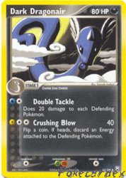 Dark Dragonair 32/109<br/>Tomoaki Imakuni