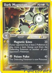 Dark Magneton 39/109<br/>Emi Miwa