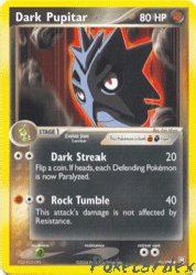 Dark Pupitar 41/109<br/>Emi Miwa