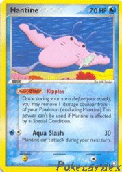 Mantine 45/109<br/>Miki Tanaka