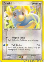 Dratini 53/109<br/>Atsuko Nishida