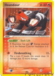 Houndour 60/109<br/>Tomokazu Komiya