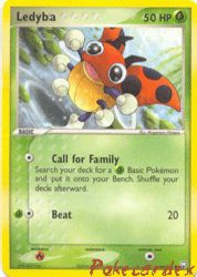 Ledyba 64/109<br/>Kagemaru Himeno