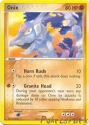 Onix 69/109<br/>Atsuko Nishida